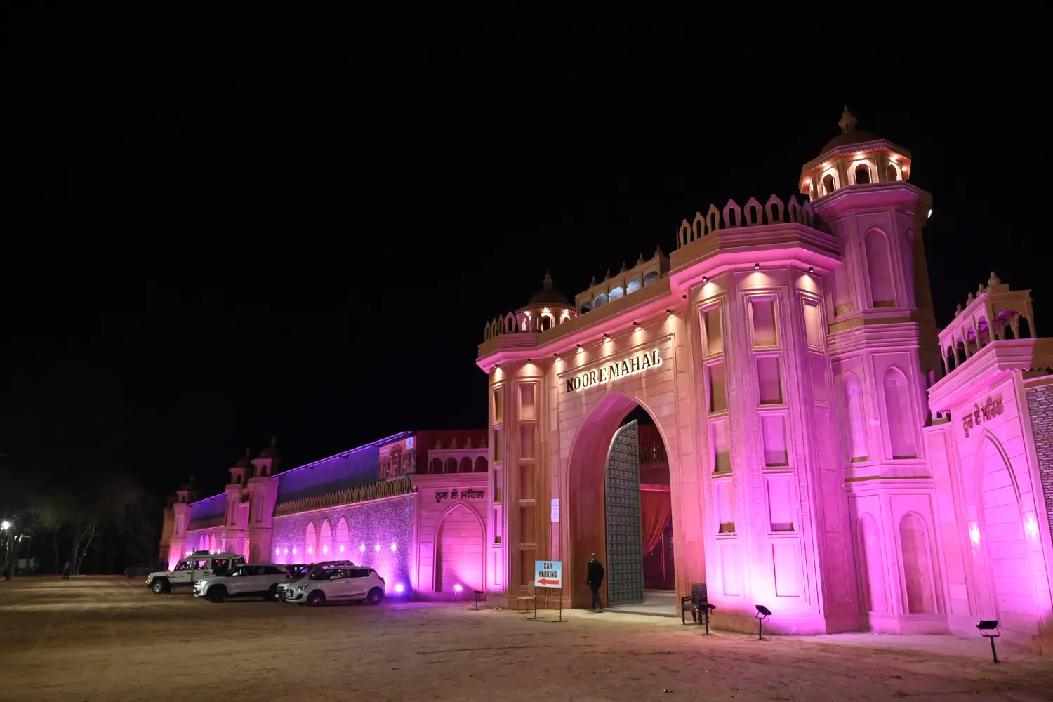 Noor E Mahal Palace Panoramic View