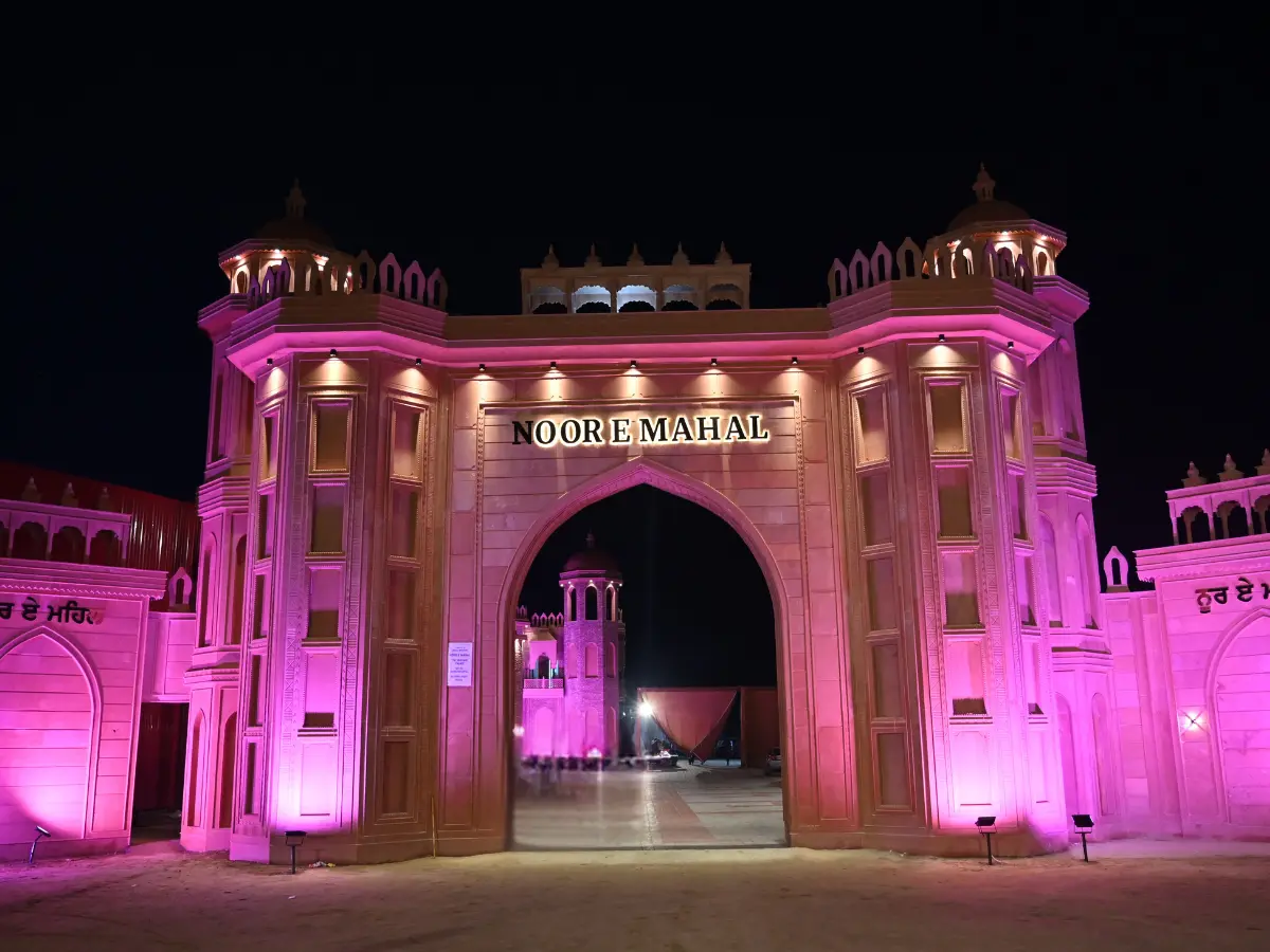 Main Entrance